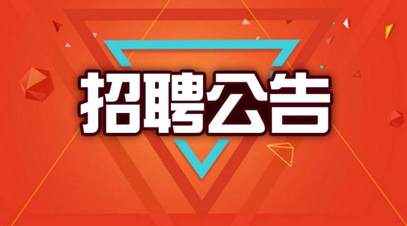 万象城体育2013年7月招